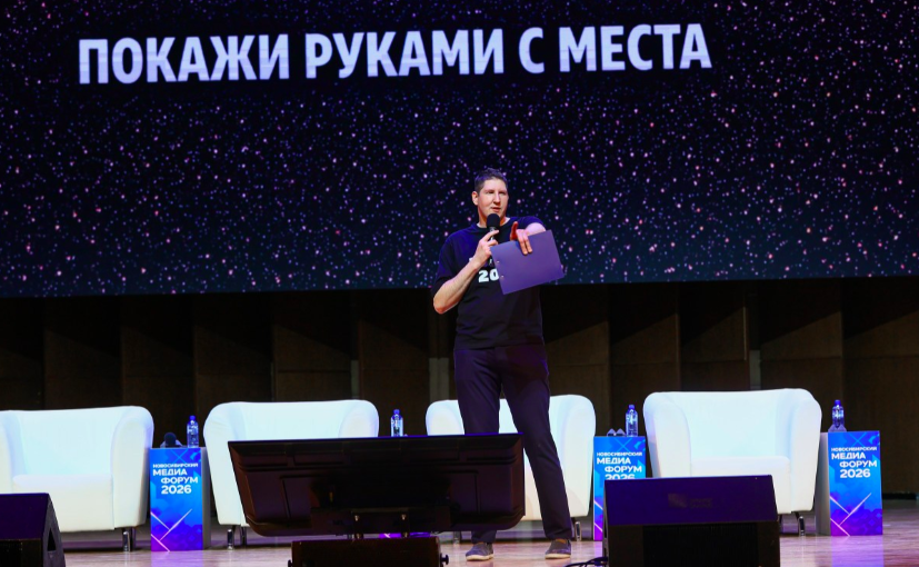 Фото В Новосибирске популярный блогер Сергей Дориенко назвал самый трендовый ролик 3